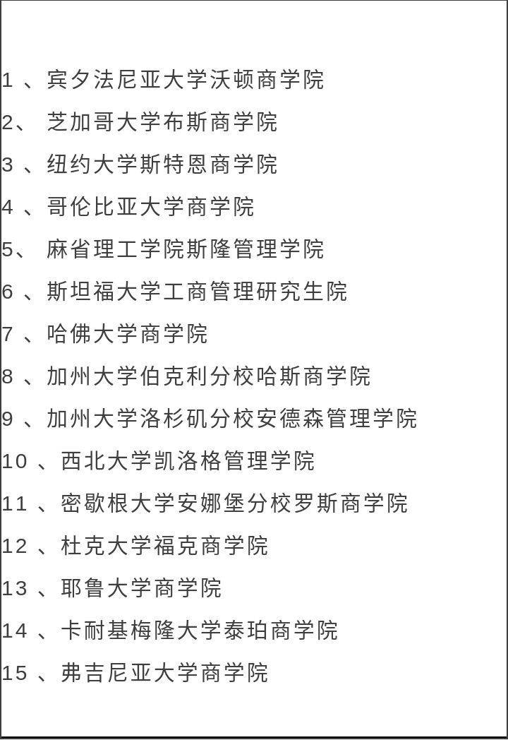 澳彩精准免费资料大全聚侠网,澳彩精准免费资料大全聚侠网，时代资料的解释与静态版6.21的落实,仿真技术方案实现_定制版6.22