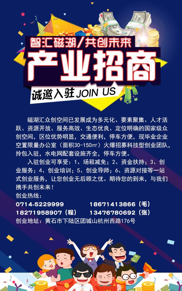 跑马地,跑马地，一个充满活力与创新的商业新地标——动态解读说明_vShop76,最新解答方案_UHD33.45.26