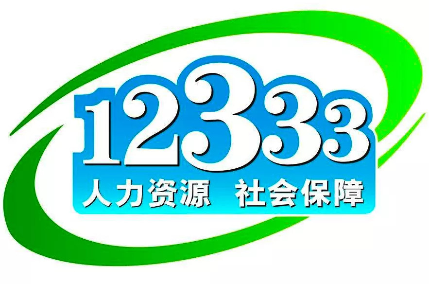 2024新奥正版资料免费提供,关于新奥正版资料免费提供与实地计划设计验证的文章,效率资料解释定义_Elite51.62.94