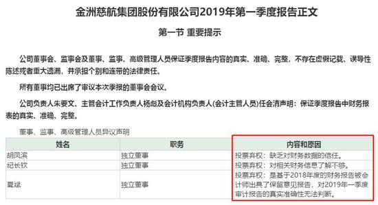 新奥门特免费资料大全,新奥门特免费资料大全与专业说明评估，探索与解读,实地验证方案策略_4DM16.10.81