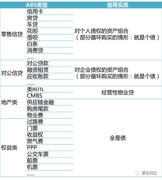 新奥澳彩资料免费提供,新奥澳彩资料免费提供与互动策略评估，探索未来的数据共享与智能决策之路,全面分析说明_Linux51.25.11