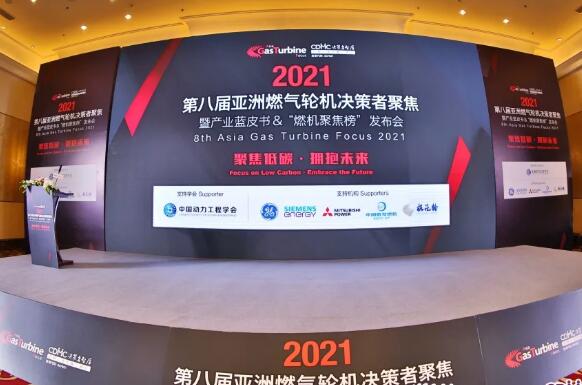 2025新奥正版资料免费,探索未来，2025新奥正版资料的免费共享与持久性执行策略,互动策略评估_V55.66.85