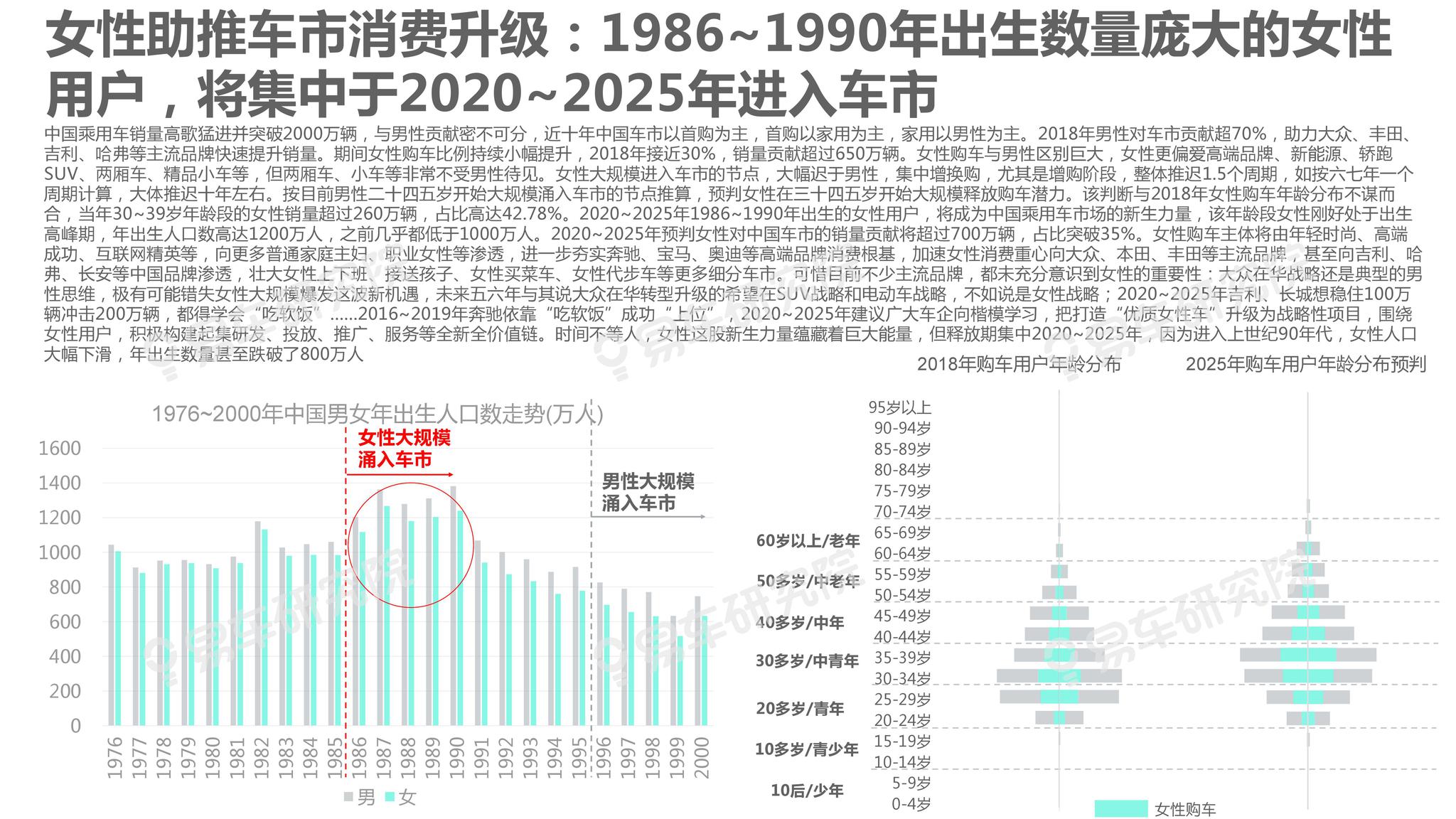 新2025年澳门天天开好彩,新澳门2025年天天开好彩，全面讲解规划与展望,快速计划设计解答_ChromeOS90.44.97