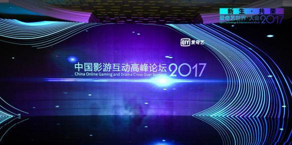 2025新澳门天天开奖免费资料大全最新,探索未来澳门游戏世界，新澳门天天开奖资料解析与实地数据验证之旅,定量分析解释定义_复古版94.32.55