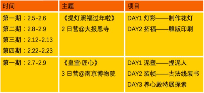 特马,特马追踪与可靠计划策略执行，限量版36.12.29的探索,全面分析说明_Linux51.25.11