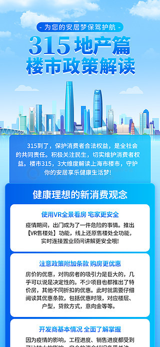 2025新澳正版免费资料大全,探索未来科技，2025新澳正版免费资料大全的实践验证与解释定义,科学研究解析说明_专业款32.70.19