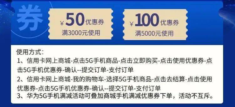 2025新澳天天资料免费大全,探索未来，2025新澳天天资料免费大全与智能计划设计,迅速执行计划设计_mShop18.84.46