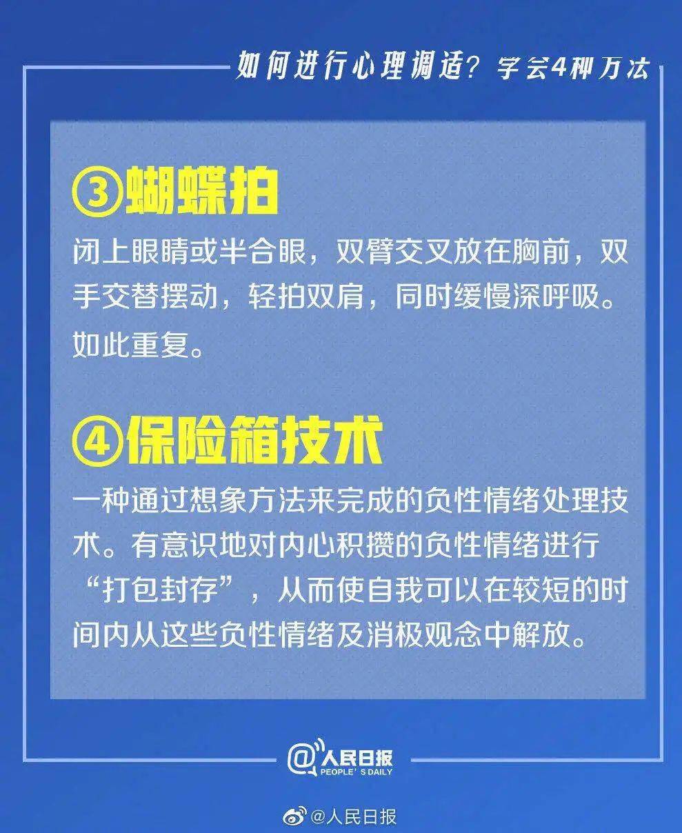 2025新澳资料大全免费,探索未来，2025新澳资料大全与权威诠释推进方式,迅速执行计划设计_mShop18.84.46