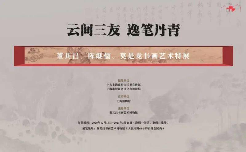 2025年澳门特马今晚开码,澳门特马科学研究解析说明——专业款（探索未来科技趋势）,快速计划设计解答_ChromeOS90.44.97