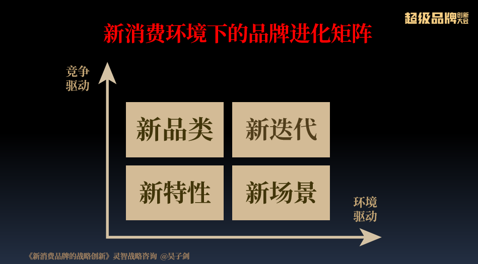 49图库港澳台新版本下载,探索最新49图库港澳台版本，专家意见解析与体验分享,科学研究解析说明_专业款32.70.19