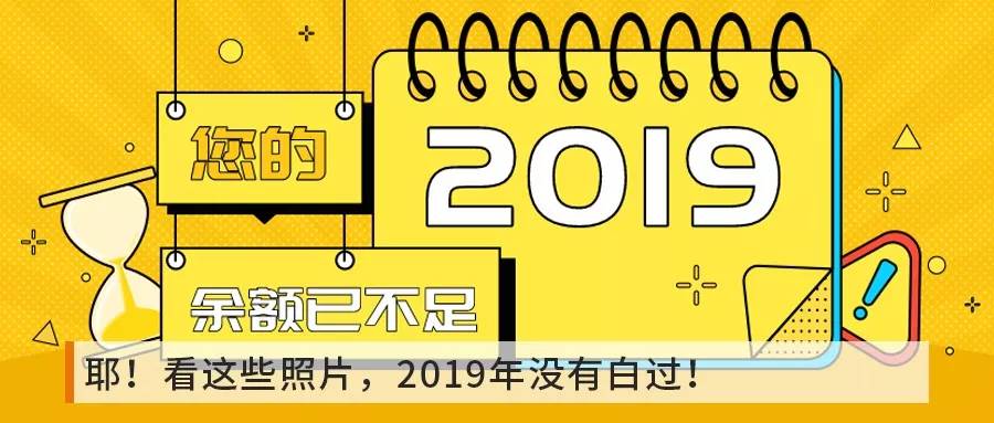 2024香港资料大全正新版,探索未来的蓝图，精细设计的香港资料大全正新版入门手册,精细设计解析_入门版15.81.23