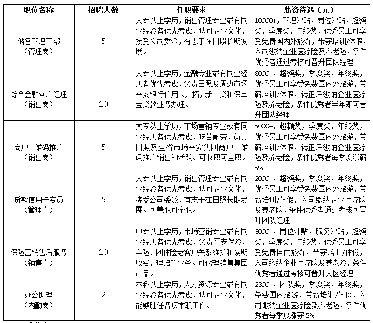 1183网址之家,探索与解析，走进数字世界的门户——以1183网址之家为例,最新解答方案__UHD33.45.26