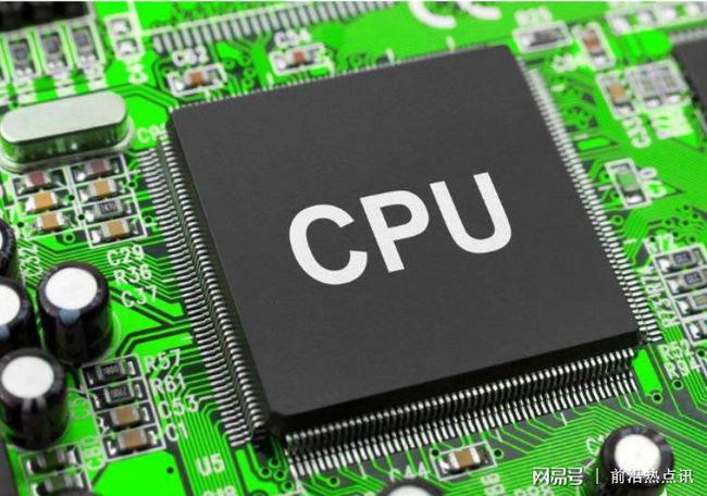 英伟达最新cpu