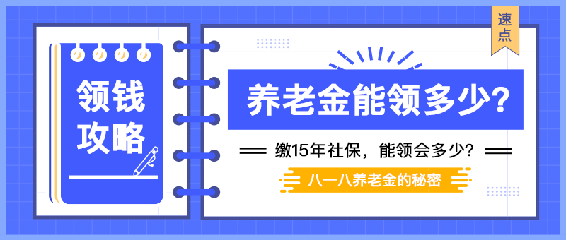 棉纱线是怎么做成的,棉纱线的制作流程与安全解析策略,数据设计驱动策略_VR版32.60.93