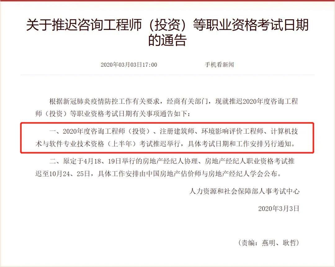 2025年管家婆的马资料55期,广泛解析方法评估_铂金版81.76.63