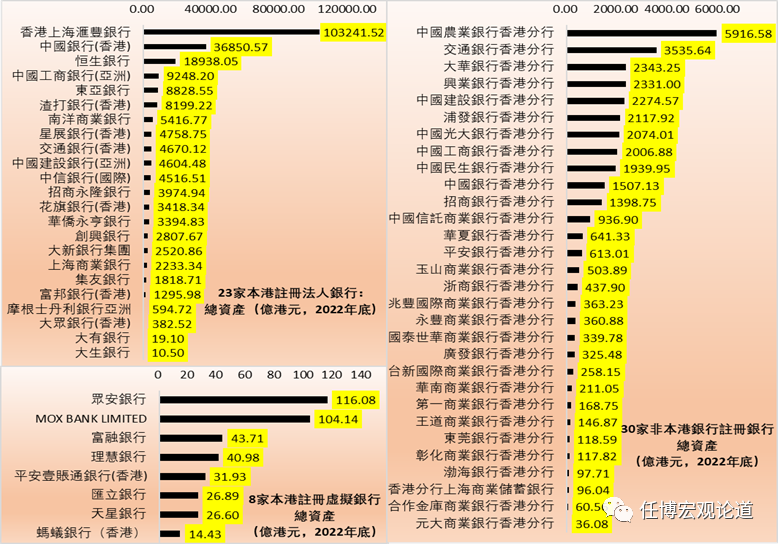 2025年香港挂牌正版挂牌图片,预测解读说明_Linux61.82.95