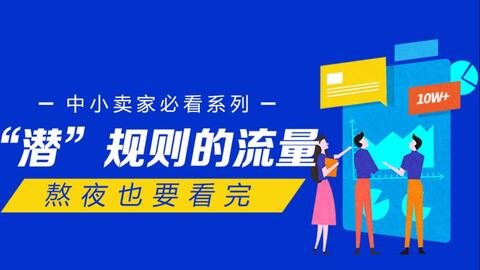 港澳台49图库免费资料大全,社会责任方案执行_挑战款38.55