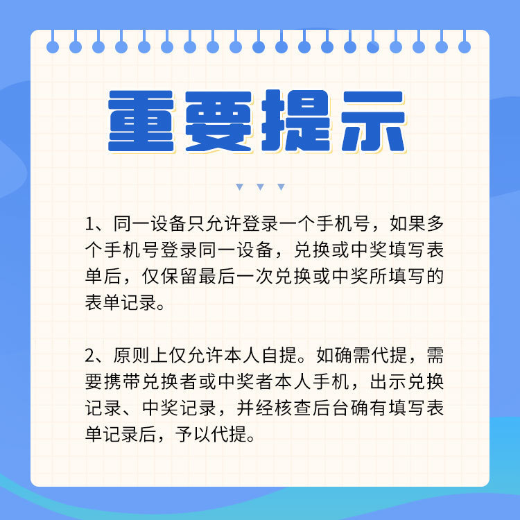 孤注一掷孙阳年阅片量200部