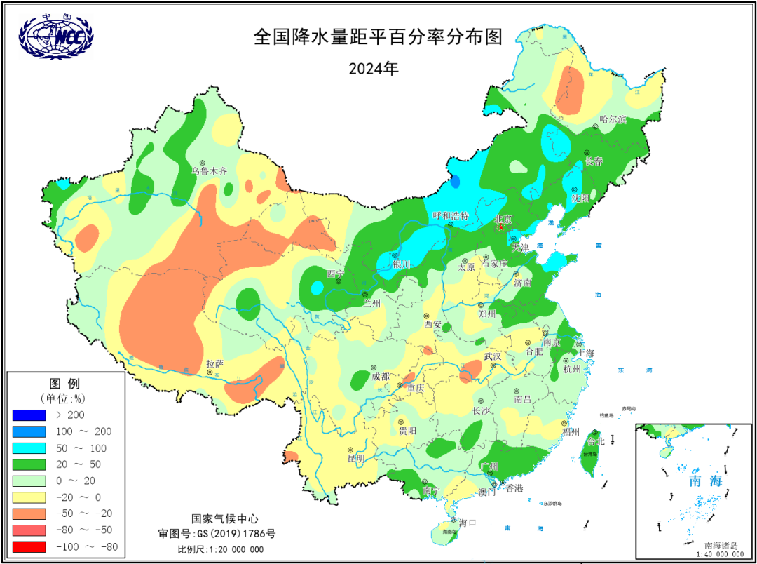 2024年全国平均气温再创新高