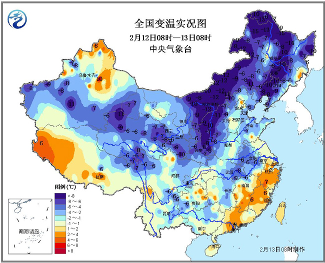 中央气象台：冷空气将席卷中东部