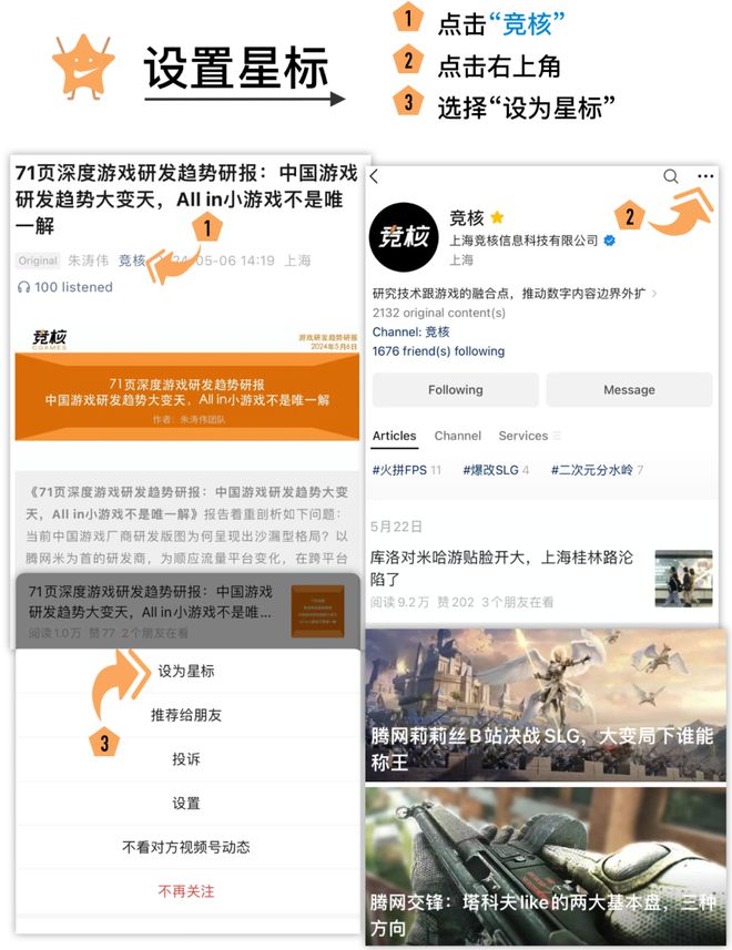 网易樱花工作室官网疑似关闭