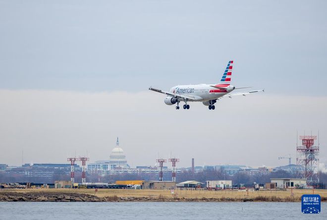 美国航空公司停飞限制取消