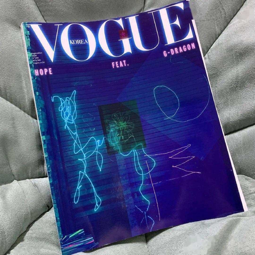 权志龙VOGUE二月刊