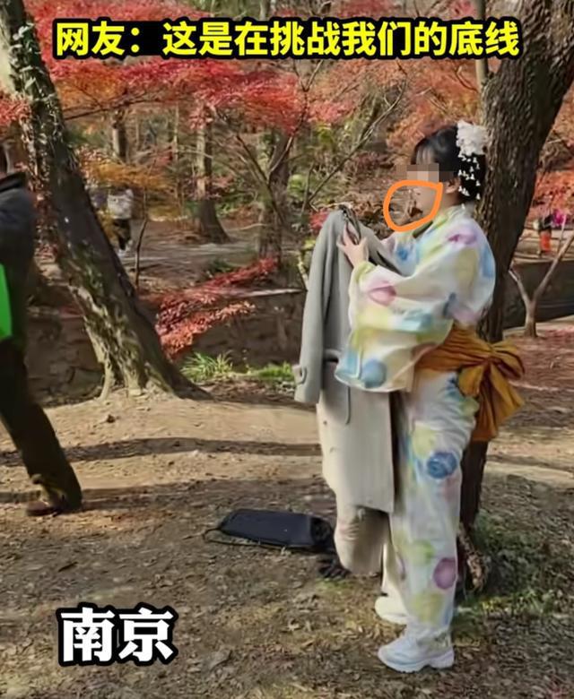 女子穿和服在南京景区拍照遭怒怼