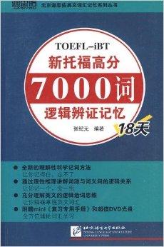 山姆代购两天被封30张会员卡