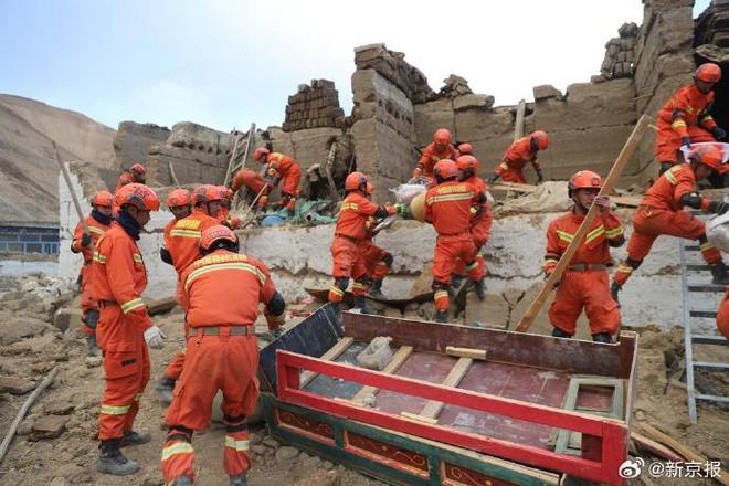 西藏日喀则6.8级地震有人员遇难