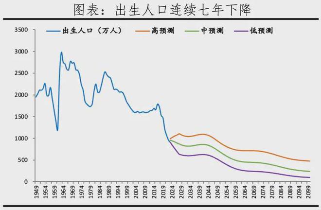 2025年1月16日 第137页