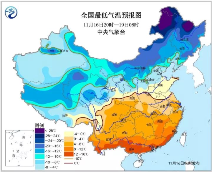 2025首轮冷空气将来袭