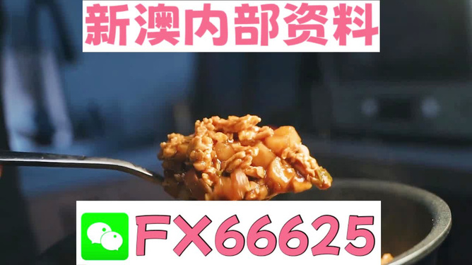 管家婆一码一肖最准资料最完整