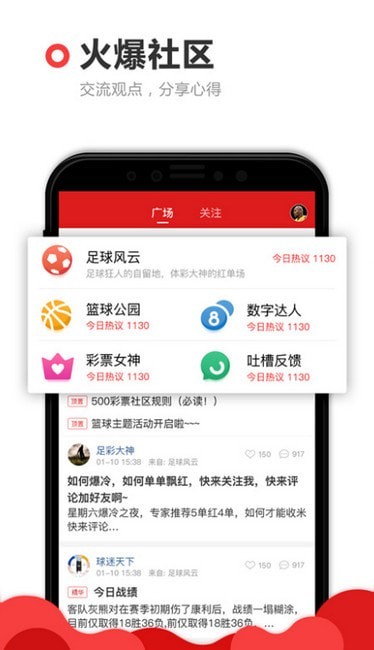 澳门六网站资料查询