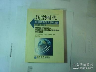 香港资料图书2025澳门定制版