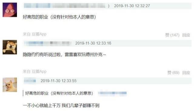 澳门钱多多官方网站