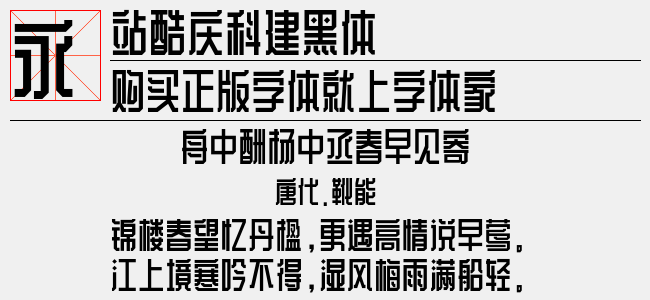 六叔文字资科论坛 图库文字资料大全