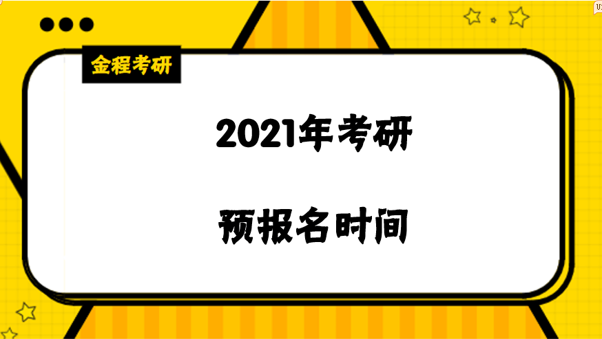 2025年奥门资料免看