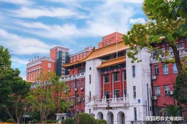 长春医科大学医院公众号