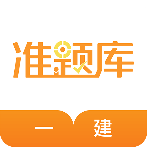 澳门金牛版正版资料大全免费金牛版免费网