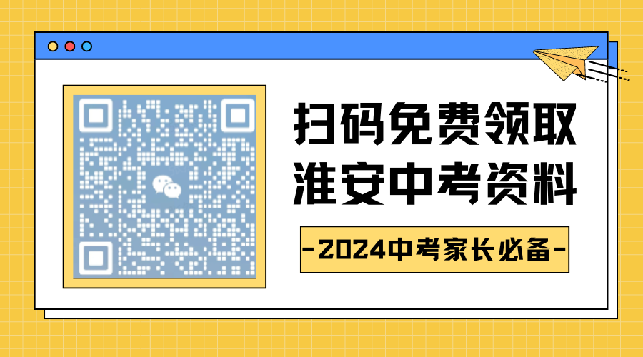 2024全年资料免费