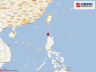 南海海域发生3.8级地震