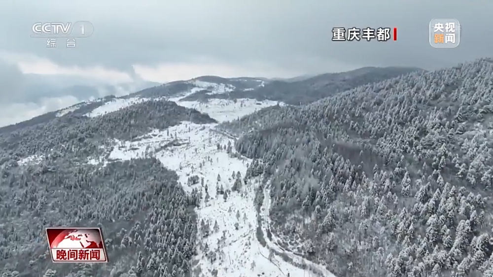 南方多地将迎来大范围降雪