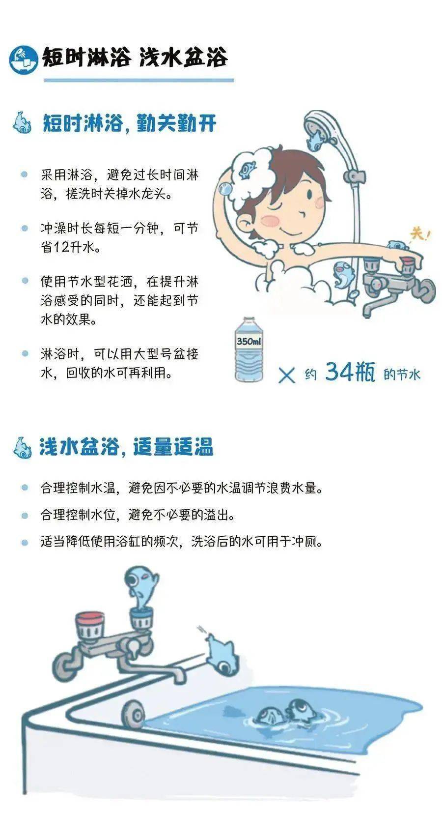 理发师晓华：只做剪发有关的事