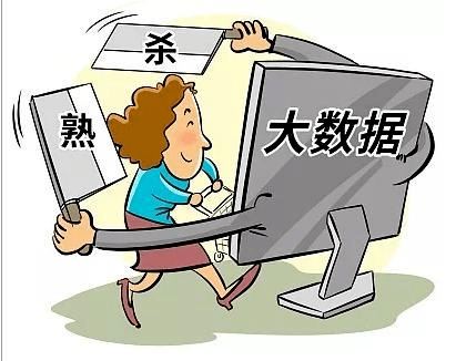 男子买55份保险后要求退一赔三