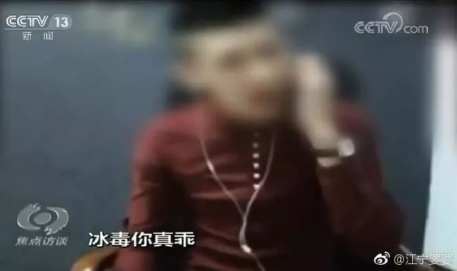 网红天佑回应直播再被封禁