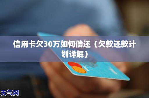 男子要求出轨对象偿还出轨期间支出