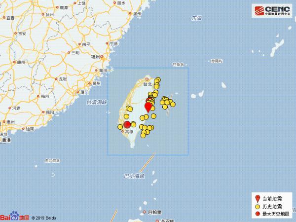 台湾花莲海域4.8级地震 福建有震感