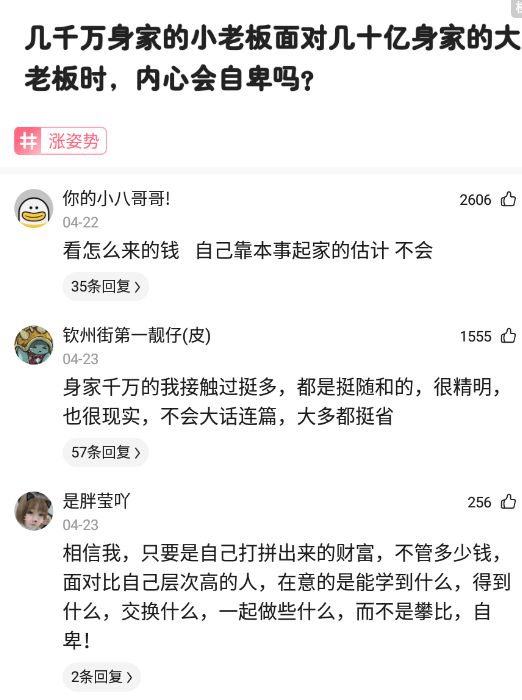 马龙最先签名上交退出世界排名文件