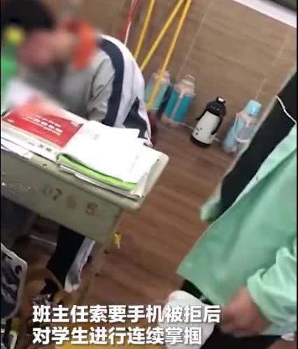 高三学生摔骨折母亲质疑洒水结冰